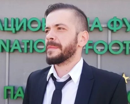 Шеф в БФС подаде оставка