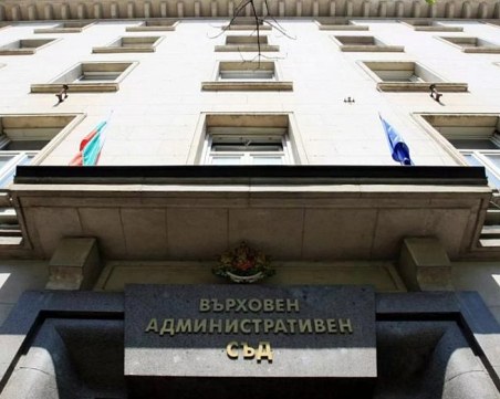 ВАС касира изборите за кмет в Панагюрище