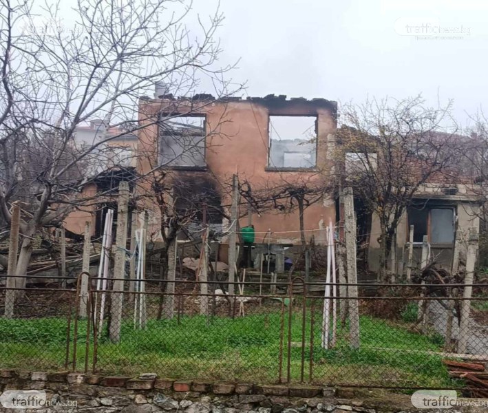 Пожар унищожи къща в Брестовица, 55-годишен мъж остава на улицата