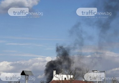 За пореден път  гъст черен дим се стеле над Столипиново