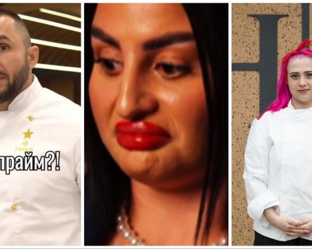 Гатьо, бивша пловдивска хостеса и еротична звезда - звездите в шестия сезон на 