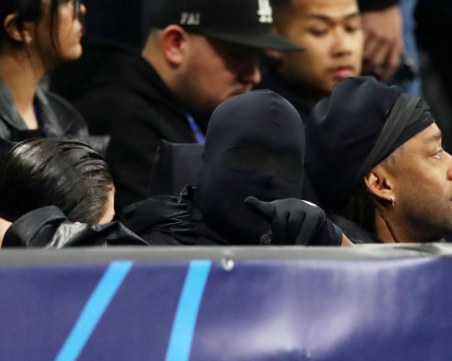 Кание Уест пак втрещи - 