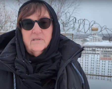 Майката на Навални подаде жалба в съда