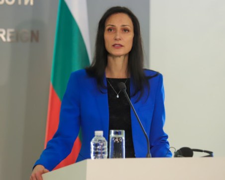 Мария Габриел: Няма да подпиша меморандума, всичко си има граници