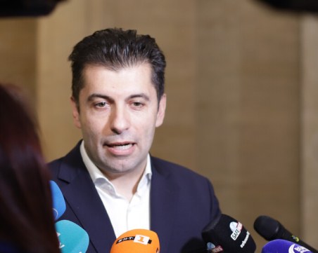 Петков: Меморандумът не е ултиматум, предлагаме да стигнем до разбирателство