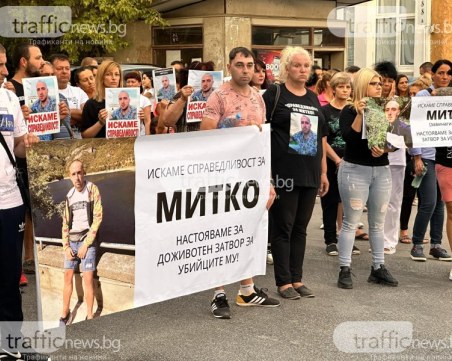 Цалапица излиза на нов протест ден преди делото на близнаците Динкови