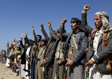 Йеменските хуси изпратиха в четвъртък официално известие на товародателите и