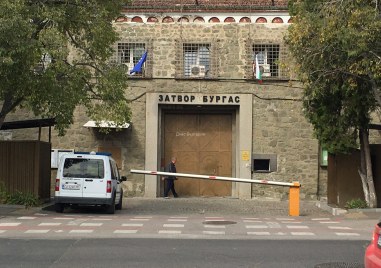 Извършено е убийство в затора в Бургас предаде Нова телевизия