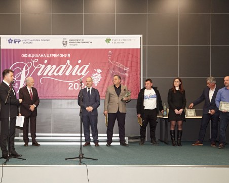 Инж. Илия Зюмбилев удостои със „Златен ритон