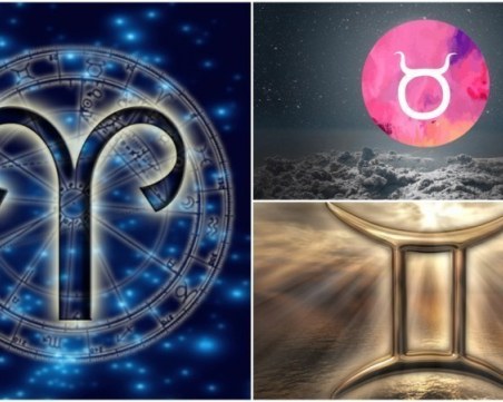 Какво очаква Овен, Телец и Близнаци през месец МАРТ