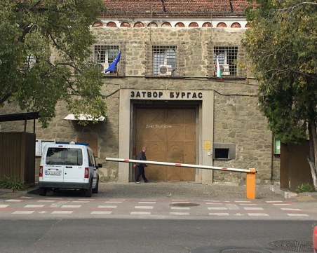 Мъж е бил убит в затвора в Бургас