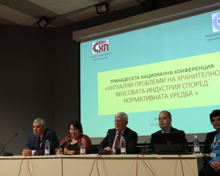 Министър Вътев от Пловдив: Принудени сме да консумираме прекалено много вносни храни