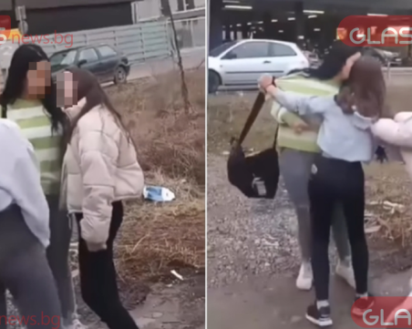 Насилие в Перник: Момиче дърпа друго за косата, момче снима и се смее