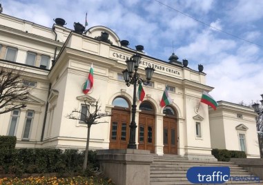 Историческата сграда на българския парламент ще бъде осветена с цветовете