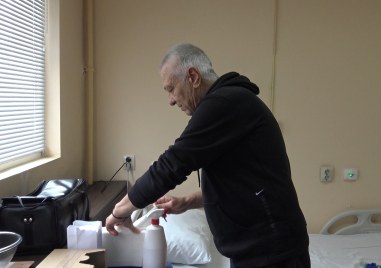 Пациенти в Пловдив се подлагат на алтернативен метод за хемодиализа