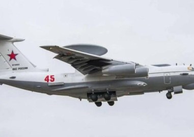 Украинските военни са унищожили руски разузнавателен самолет А 50 каза