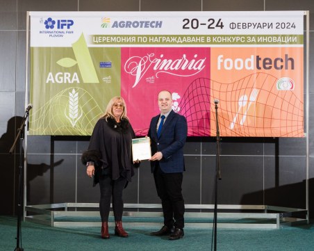 Иновациите от Агра, Винария и Фудтех 2024
