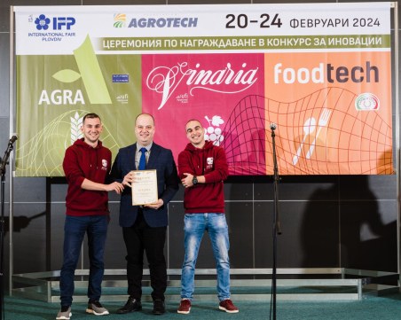 Областният управител на Пловдив връчи част от наградите за научни постижения на Агра 2024