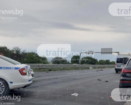 Пет автомобила се нанизаха на АМ 