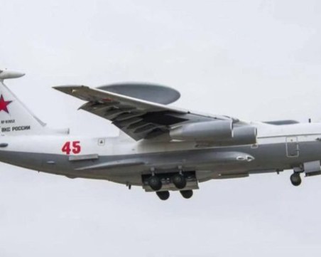 Украинските военни са унищожили руски разузнавателен самолет А-50