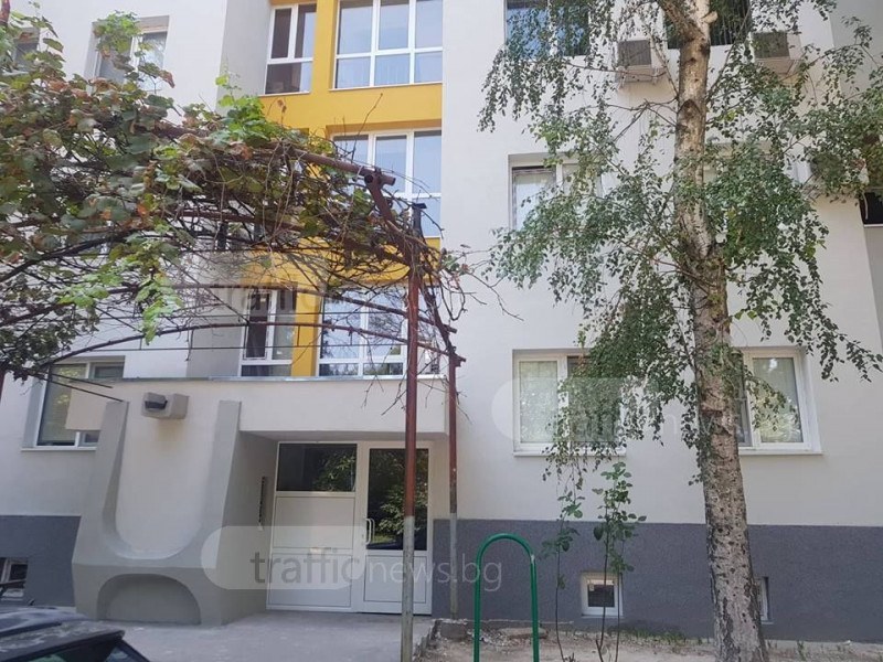 Семейство от Пловдив е било осъдено от етажната собственост на