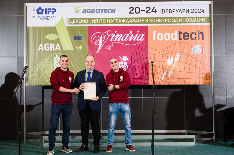 Областният управител на Пловдив връчи част от наградите за научни постижения на Агра 2024