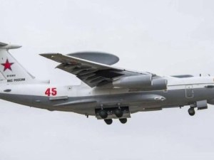 Украинските военни са унищожили руски разузнавателен самолет А-50