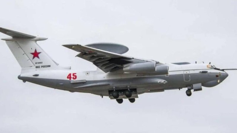 Украинските военни са унищожили руски разузнавателен самолет А-50