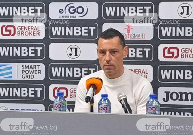Треньорът на Локомотив Александър Томаш говори след драматичната загуба от