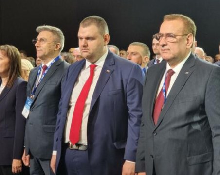 Официално! Делян Пеевски и Джевдет Чакъров са избрани за лидери на ДПС