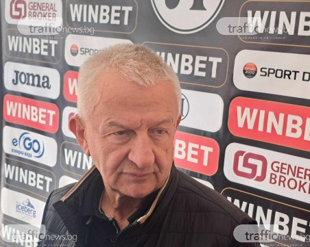 Христо Крушарски: Който дава парите, той управлява, другата седмица ще кажа дали ще се кандидатирам за шеф на БФС