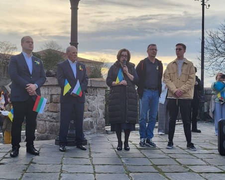Пловдивчани отбелязаха две години от началото на войната в Украйна