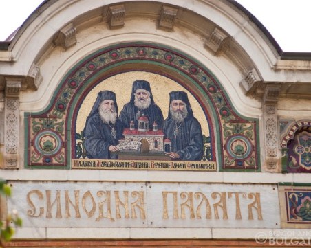 Светият Синод отлага избора на нов Сливенски митрополит