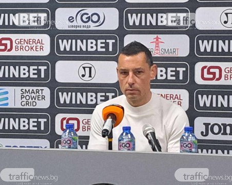 Томаш: През второто полувреме имаше фактори, които не зависят от нас