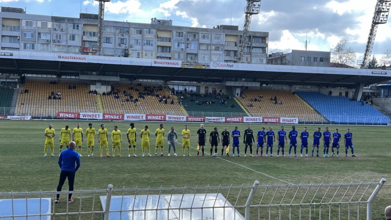 Марица загуби с 1:0 гостуването си на Черноморец в Бургас.
