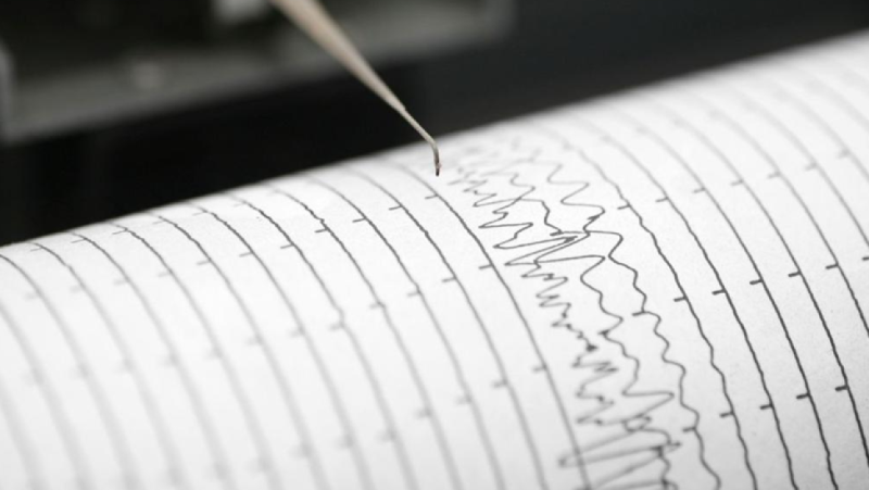 Земетресение с магнитуд М=3.2 е регистрирано в района на град