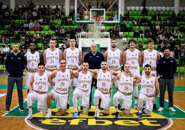Мъжкият национален отбор на България постигна една от най големите си