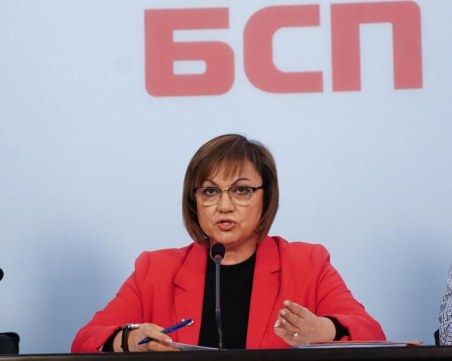 БСП сменя ръководството на партията в София и Бургас