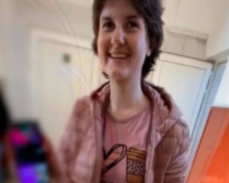 Обявиха за национално издирване изчезналата ученичка Ивана