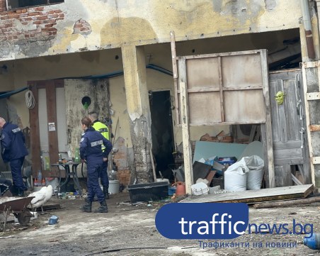 Откритата нарколаборатория в Пловдив- свръх оборудвана, собственост на бизнес фамилия Гунчеви