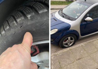 Жител на Пловдив завари колата си със спукана гума пише