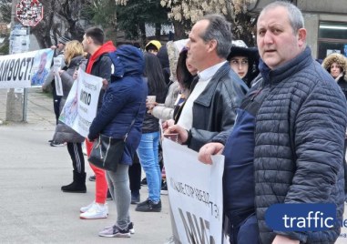 Жители на Цалапица организират пореден протест днес заради убийството на