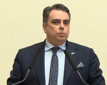 Асен Василев: Вече имаме напълно изпълнени 3 от 4 критерия за еврозоната