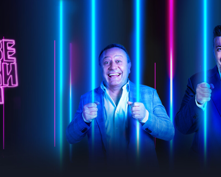 Като две капки вода: Епизод 2 и коментарите за изпълнителите