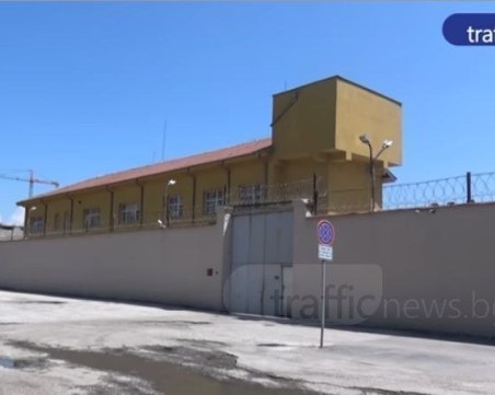 Надзиратели били с палки пловдивски затворник, той пуска жалба в прокуратурата