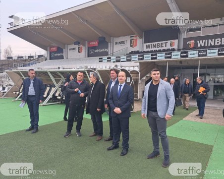 Областният управител организира важна среща с министъра на регионалното развитие и благоустройството