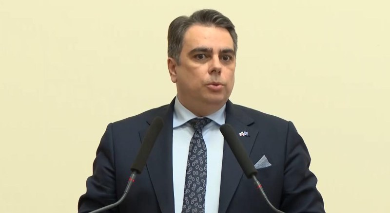 Асен Василев: Вече имаме напълно изпълнени 3 от 4 критерия за еврозоната