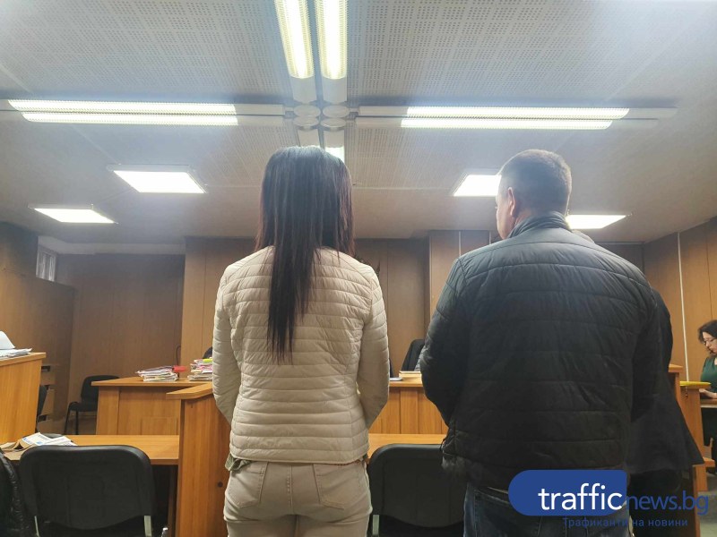 Осъдиха условно двама шофьори – мъж и жена, съпрузи, които