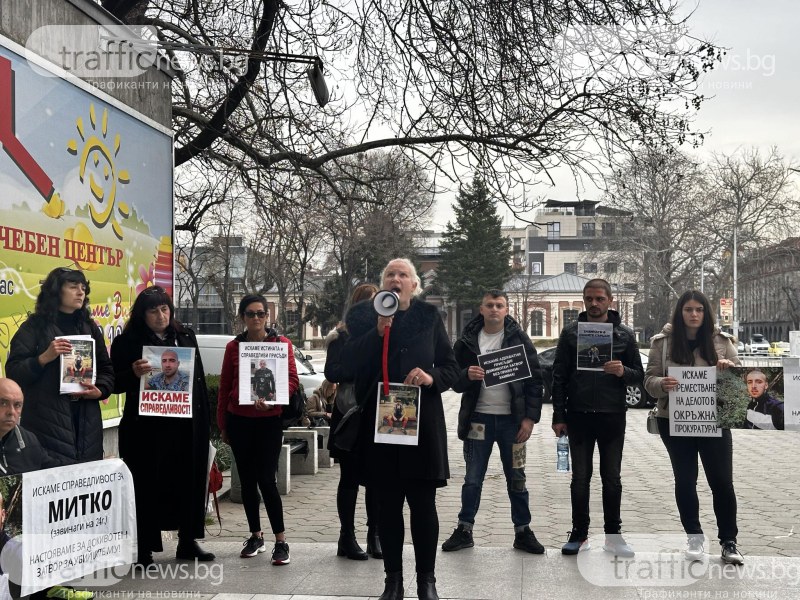 Протестиращи от Цалапица пред прокуратурата: Искаме Рангел в България!