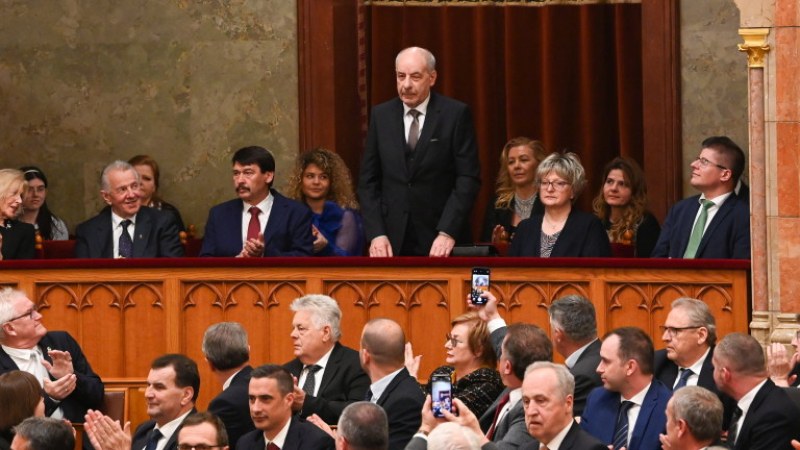 Тамаш Сульок е новият президент на Унгария